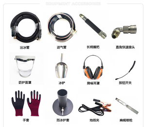 Freeze Jet Dry Ice Blasting Machine Air Compressor for Dry Ice Blasting Machine Dry Ice <strong>Blast</strong> Cleaning Machine - Product Image 5