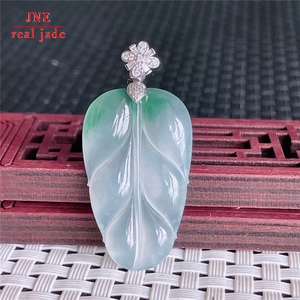 Myanmar Natural a Type Jadeite Jade Pendant 18K Gold Ice-Like Floating Flowers <strong>Descendants</strong> <strong>of</strong> the Rich Emerald Pendant 6.20 - Product Image 1