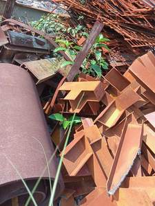 IRON <strong>SCRAP</strong> 2022