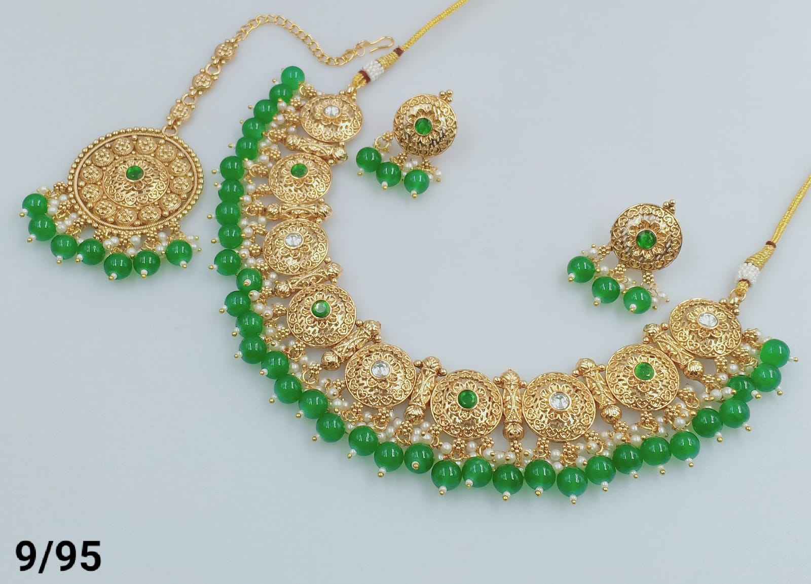 สีเขียว