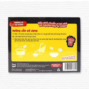 方便烹饪的速食食品部分，价格便宜的鸡肉Pho套件批发提供越南制造的自有品牌