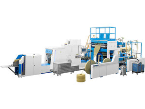 Ounuo New Design Fully-<strong>automatic</strong> square Bottom Twisted Paper Rope <strong>Handle</strong> <strong>Making</strong> <strong>Machine</strong> Paper Bag <strong>Making</strong> <strong>Machine</strong> - Product Image 2