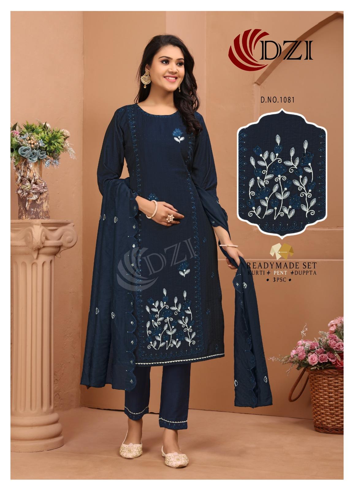 กำหนดเอง