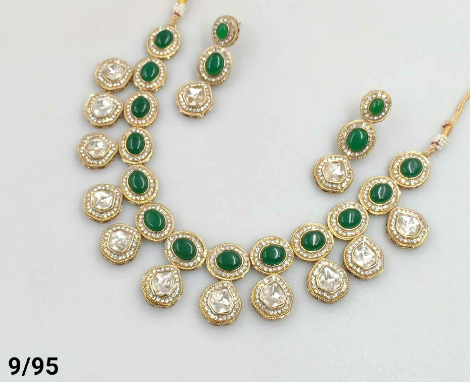 สีเขียว