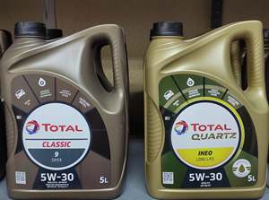 TOTAL RUBIA TIR 8900 10W-<strong>40</strong> Synthetic Motor Oil 10W-<strong>40</strong> Engine <strong>Lubricant</strong> With SAE Certification - Product Image 5