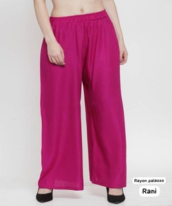 二手服装批发印度缝制婚纱Sharara Eid Maria棉印花正式民族底裤Maxi - Product Image 5
