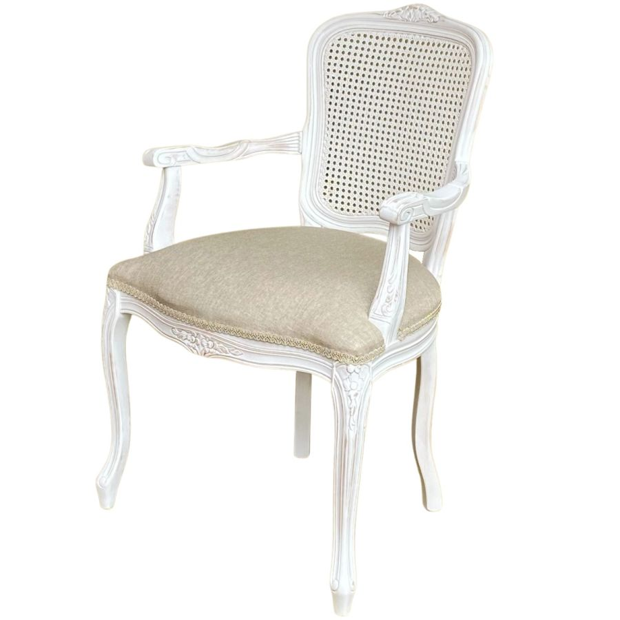 คัสตาร์ม