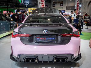 G80 G82คาร์บอนไฟเบอร์แห้งสนิทฝาครอบท้ายรถแบบแอโรไดนามิกส์สำหรับ G80 M3 BMW M4 G82 2021ขึ้นไป - Product Image 6