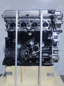 XC KA24 DOHC 2.4L motore benzina per Nissan Altima nuova condizione 16v RWD EFI KA24E 2.4CC