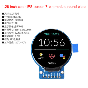 Interfaz SPI de 1,54 "y 1,28", controlador 240X240 HD IPS GC9A01, ángulo de visión completo redondo, pantalla TFT a Color RGB, módulo LCD, soldadura de 8 pines - Product Image 2