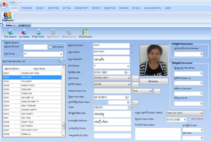 Kaufen Sie Standard Quality Attendance Software System | Time Tracking Entwicklungs software zum Verkauf durch Exporteure