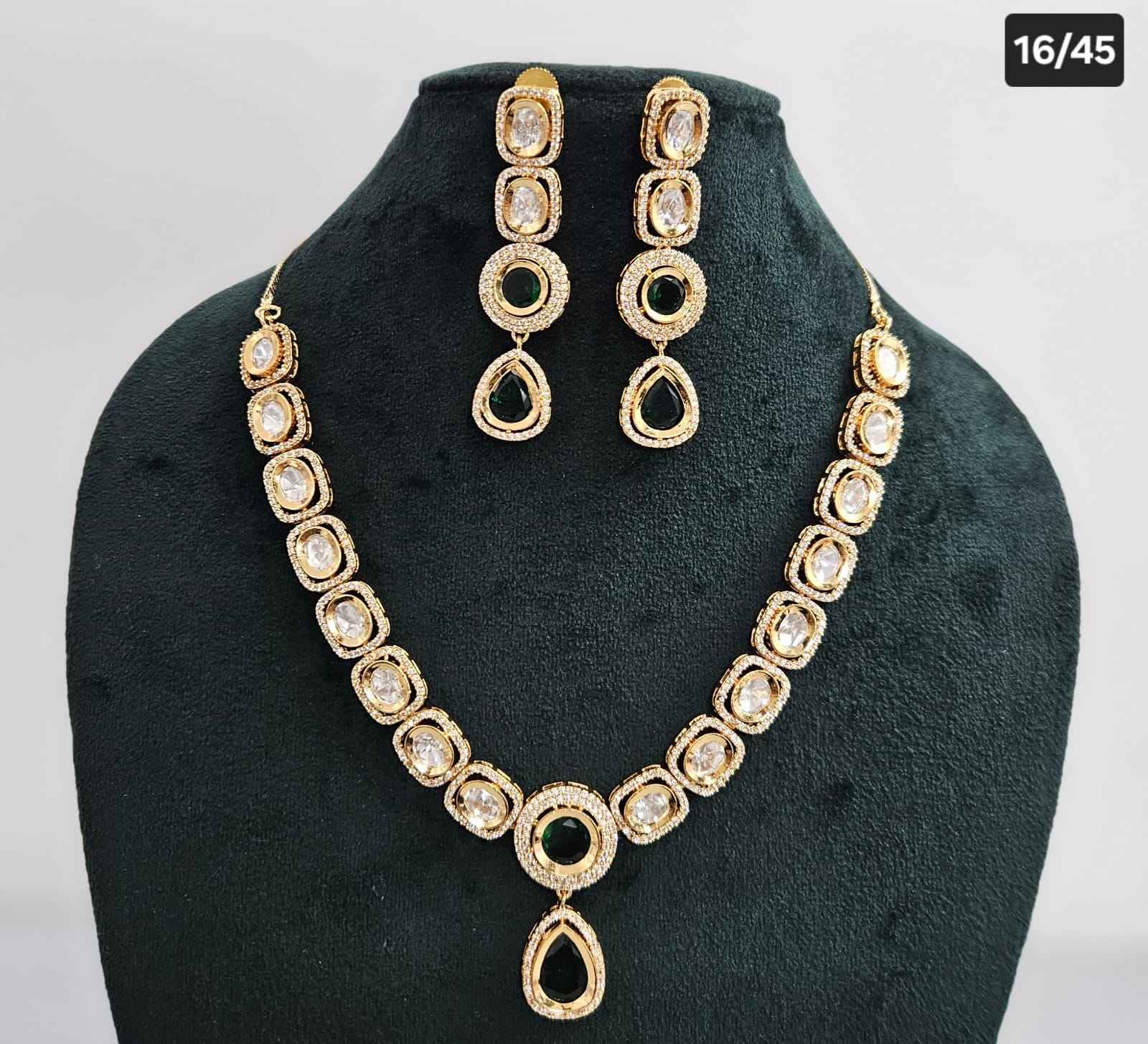 สีเขียว