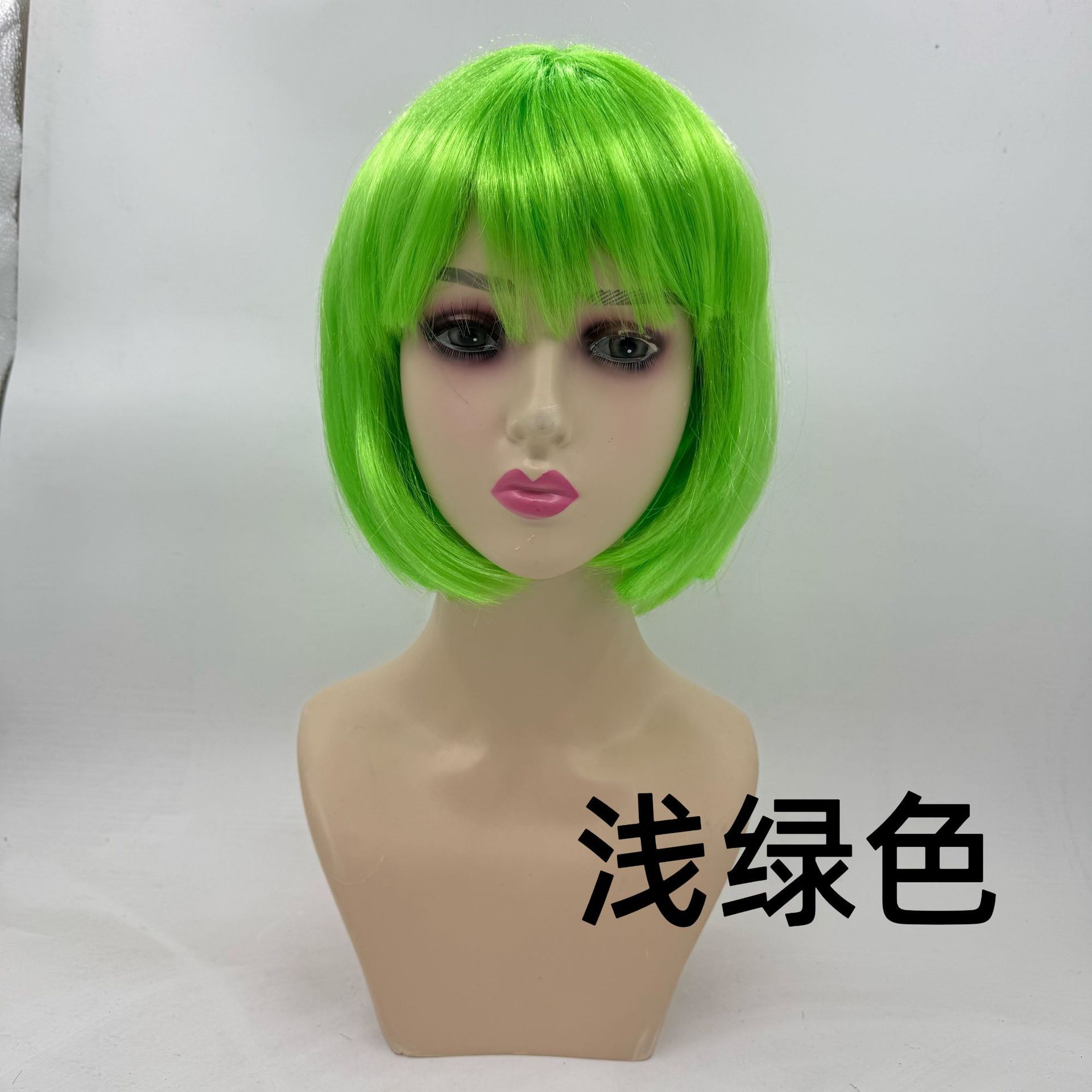 Vert clair