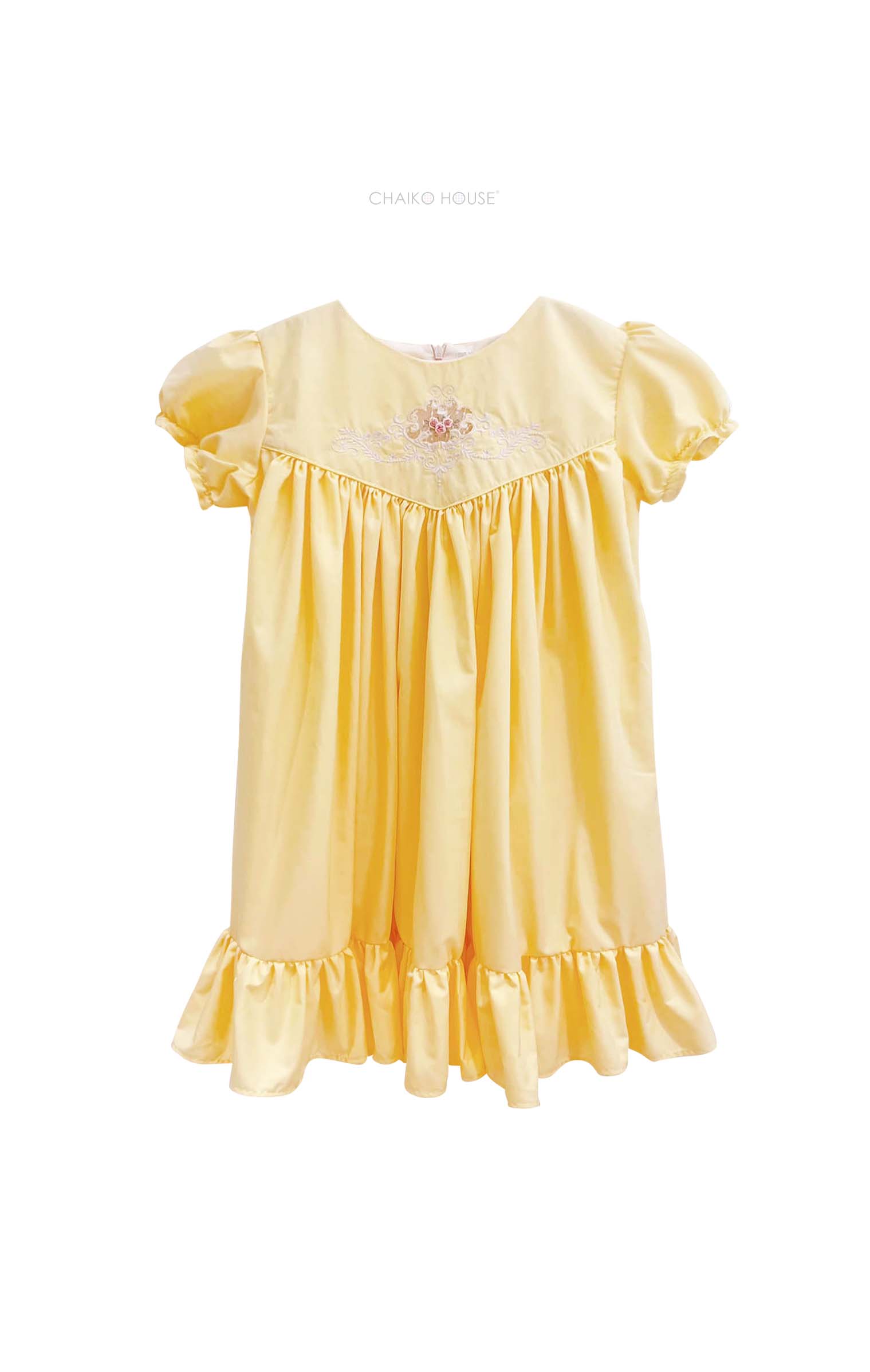 สีเหลือง