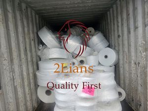 <span class=keywords><strong>LDPE</strong></span>尼龙卷
