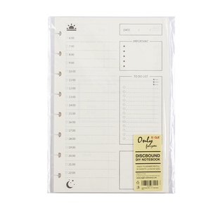 Recarga de planificador diario Eagle para Recargas de cuaderno Discbound, insertos de papel de relleno de Planificador de hojas sueltas - Product Image 2
