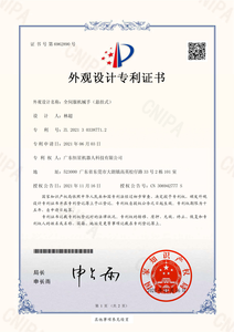 HEEEXII <strong>Brand</strong> Factory Direct Sell High Quality Suspended Type 3 Axies Full Servo Assistant <strong>Robot</strong> - Product Image 2
