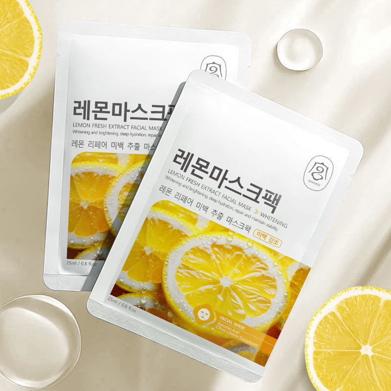 Lemon repairing whitening
