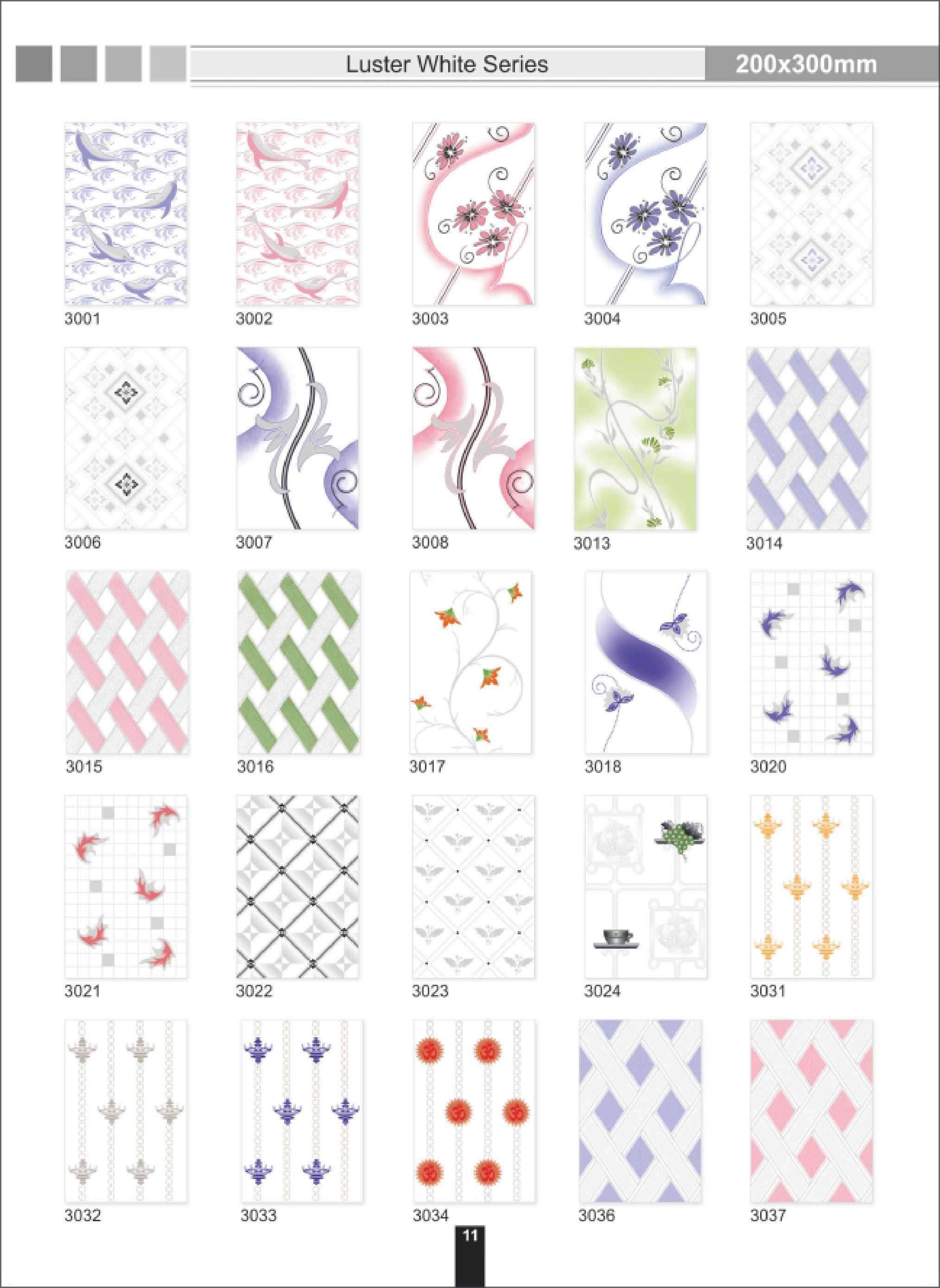 ชุดสีขาวมันวาว