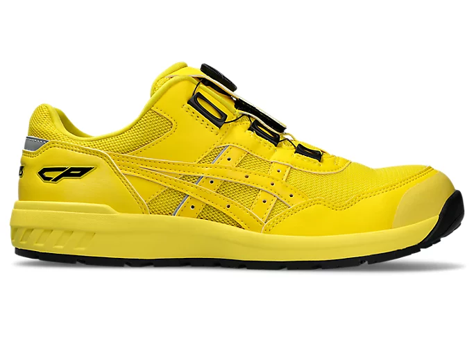 สีเหลือง