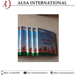 新到货畅销图书印制板图书印刷价格优惠 - Product Image 2