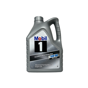 Gelişmiş tam sentetik benzinli motor yağı 4L 5W-20/5W-30/5W-40 motor yağı yağlama yağı - Product Image 5