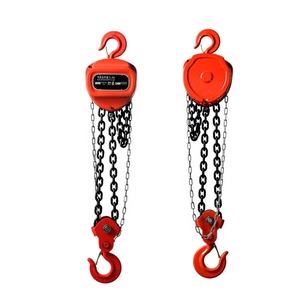 <strong>Chain</strong> Hoist Manual Widely <strong>Used</strong> in Factory Warehouse 2 Ton Capacity 2.5 m Lifting Height Hoist <strong>Chains</strong> Cranes Loop <strong>Chain</strong> - Product Image 1
