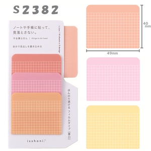 素晴らしい品質の良いグレードフィルム第2回日本一大移動インデックスプラスチック折りたたみ可能ノート付きメモパッド付きノート - Product Image 3