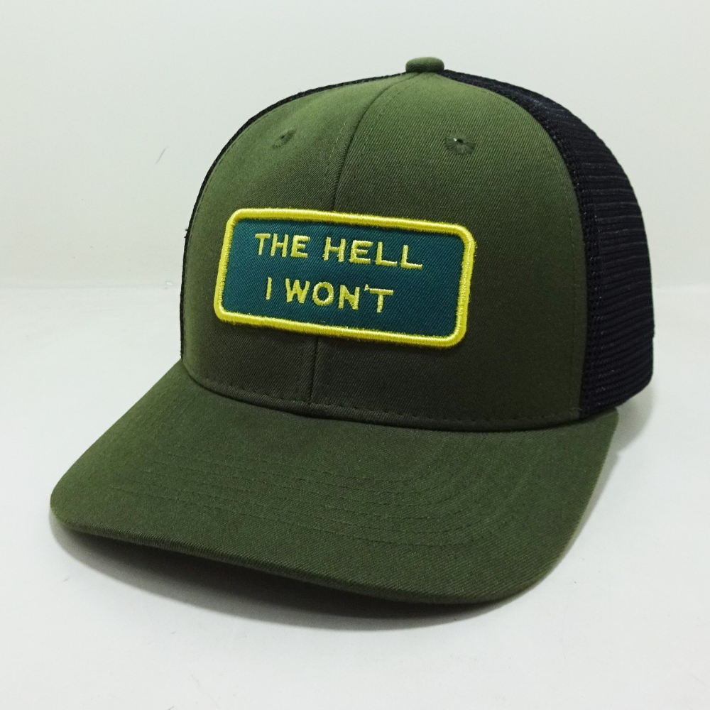 โลเดน/สีดำ