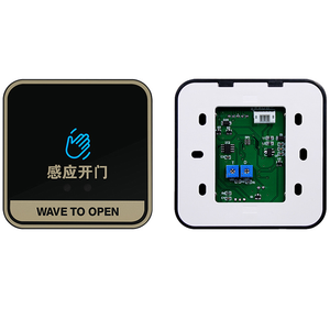 Infrared <strong>Exit</strong> <strong>Button</strong> No Touch Access Control Door <strong>Exit</strong> <strong>Push</strong> <strong>Button</strong> for Release <strong>Button</strong> Switch - Product Image 2