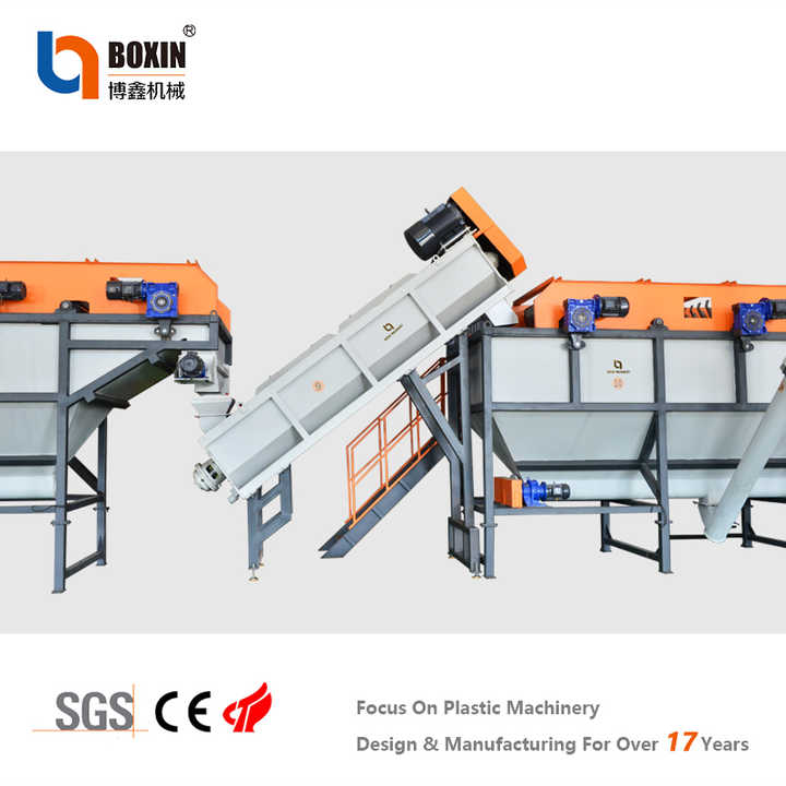 Atık/tüketici plastik PE/PP/HDPE Jiangsu sağlanan susuzlaştırma makinesi otomatik kullanılan motor yağı geri dönüşüm makinası 17 6 ay 39