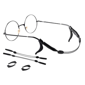 硅胶眼镜带太阳镜绳眼镜链通用运动带架儿童弹性防滑绳 - Product Image 1