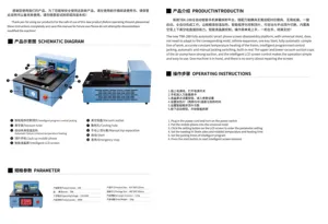 TBK 288 macchina automatica della piattaforma di smontaggio dello schermo dell'affissione a cristalli liquidi del cellulare per smontare l'affissione a cristalli liquidi per iPhone X 11 12Mini 13 pro Max