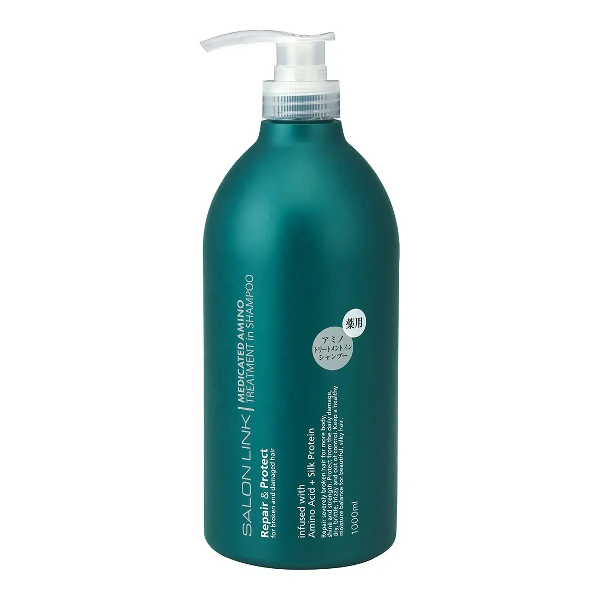 Made in Japan Salon Link Medicado Tratamento de Aminoácidos Quasi-droga em Shampoo com Proteína de Seda 1000ml Produtos Venda Quente 2023