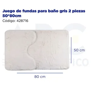 灰色2件套浴套50 * 80厘米高级浴垫系列 - Product Image 2