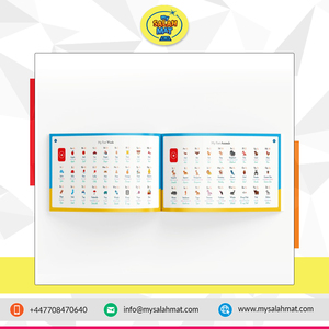 卓越品质易学教育英语字母学习儿童互动语音玩具价格合理 - Product Image 4