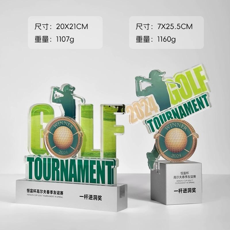 กำหนดเอง