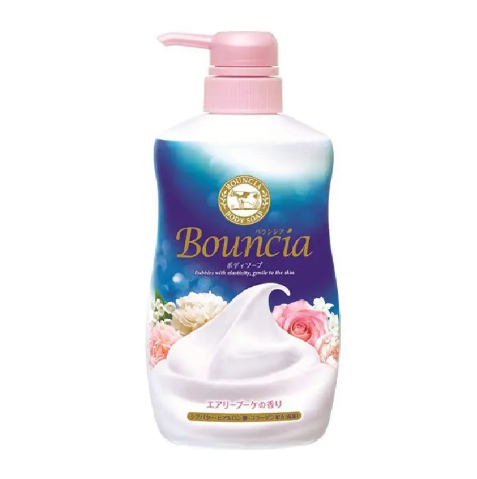 Bomba de perfume para buquê de sabonete líquido Bouncia Body branqueador de venda quente