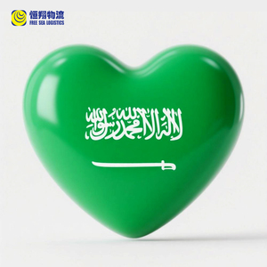 Çin'den suudi arabistan'a FCL deniz taşımacılığı, bae, DDP servisi ile kapıdan kapıya gümrükleme - Product Image 2