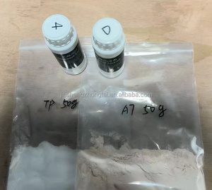 Chất lượng cao Nghiên Cứu Thuốc thử CAS 1119 với nhà máy Giá thấp nhất - Product Image 4