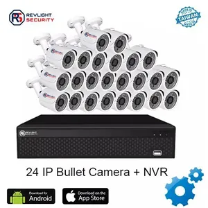 24チャンネルIPセキュリティシステムPTZ弾丸ドームカメラネットワーク双方向オーディオナイトビジョンNVR HDDデータオプション屋内用 - Product Image 2