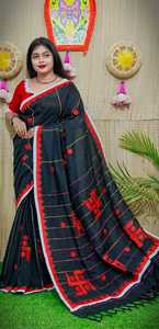 Maßge schneiderte exquisite Pishwas <span class=keywords><strong>Saree</strong></span> verfügt über kräftige weiße Motive Hergestellt aus weicher atmungsaktiver Baumwolle Rote Farbe. Ideal für Party