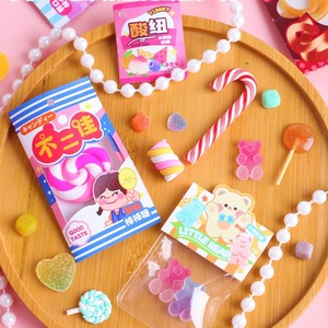 Mr.Toys DIYキャンディショッププレイセット教育ふりプレイフード玩具カラーCforキッズギフトアイデアキャンディーおもちゃ