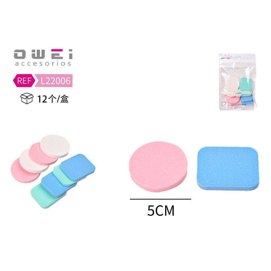 การผสมสี