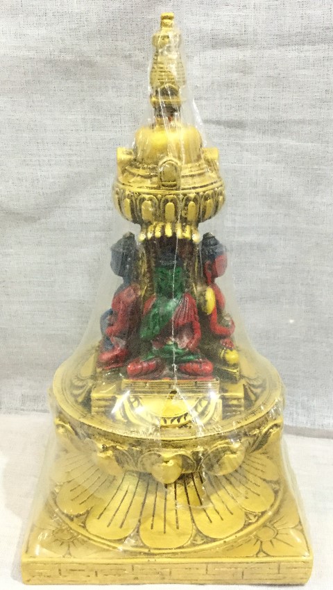Oro