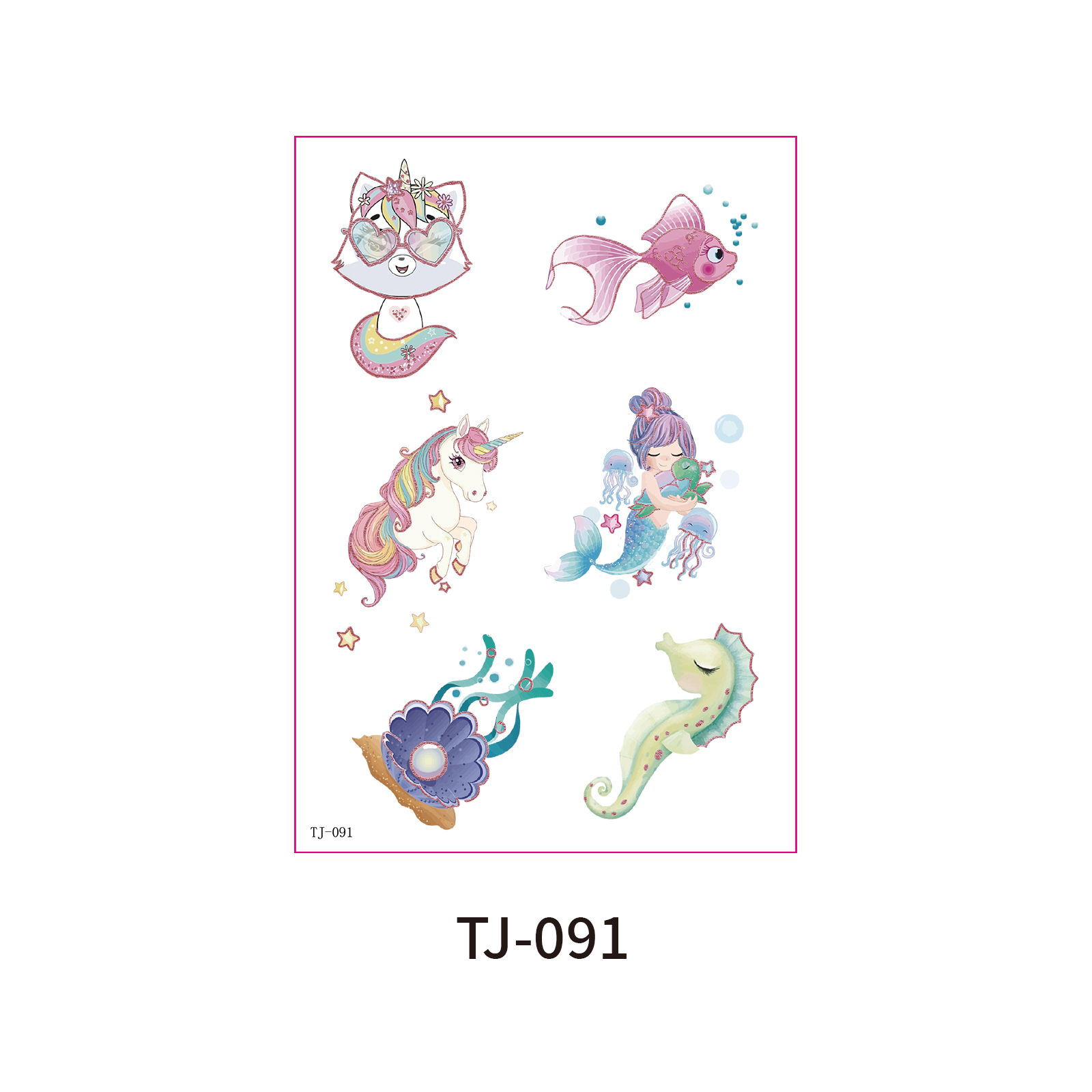 TJ-091_Rose Gold