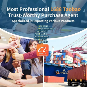 Mu Yiwu mua sắm đại lý cực thấp hoa hồng 2024 mô hình mới nhất 18 kinh nghiệm Yiwu đại lý một đô la cửa hàng các mặt hàng - Product Image 2