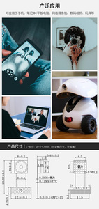 支持定制2mp闭路电视动态人脸识别SP2305 1080P <span class=keywords><strong>IPC</strong></span>摄像机模块