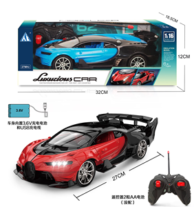 Прямая Продажа с завода, игрушечный автомобиль с дистанционным управлением, четырехсторонний беспроводной пульт дистанционного управления, гоночная модель автомобиля, игрушка для детей - Product Image 4