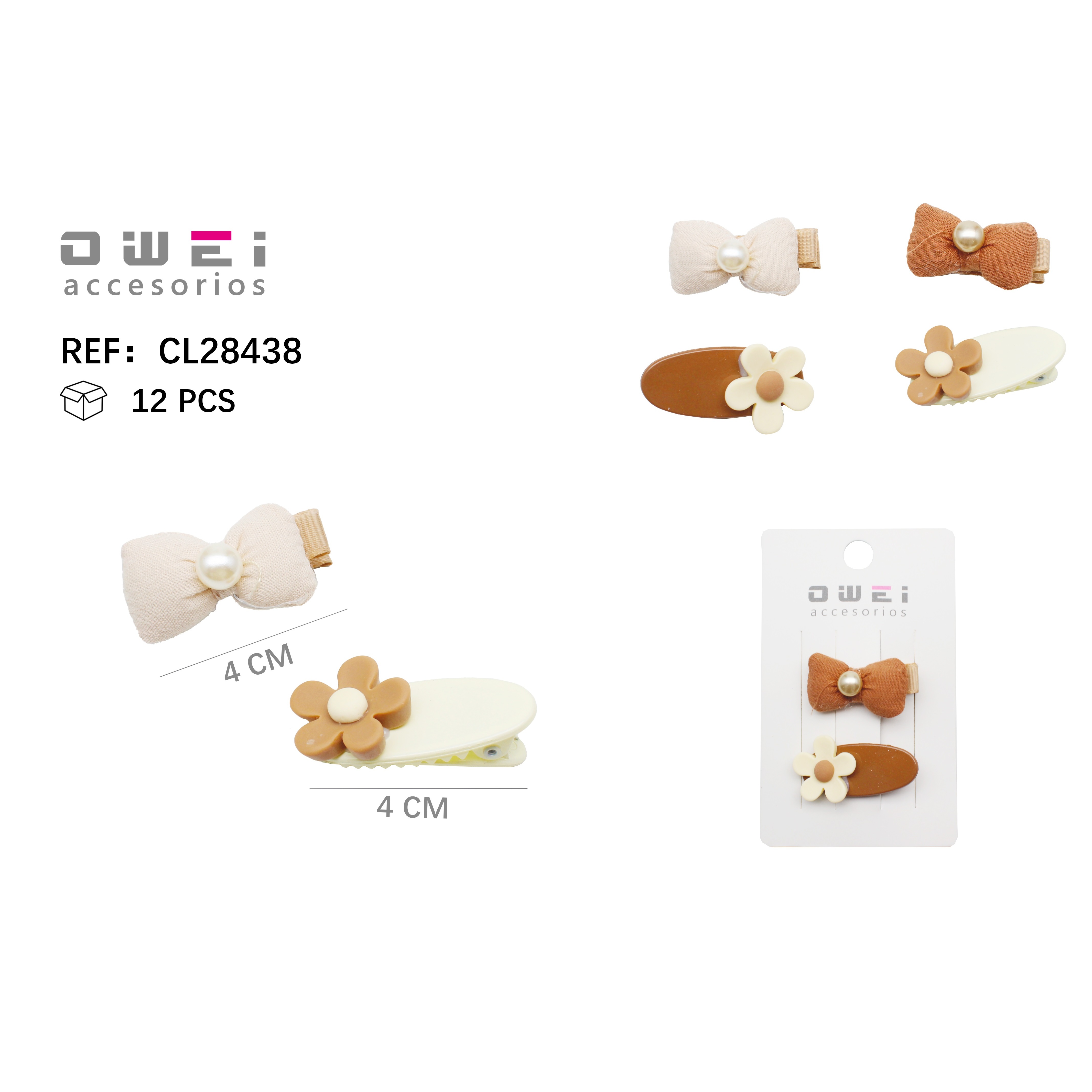 การผสมสี